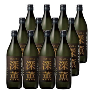 [O(񂭂) 25x 900ml×12{ Ē Oa 啪kCEkGA͕ʓr^1000~܂B