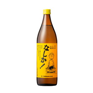 O̔ Ȃ 20x 900ml Ē 