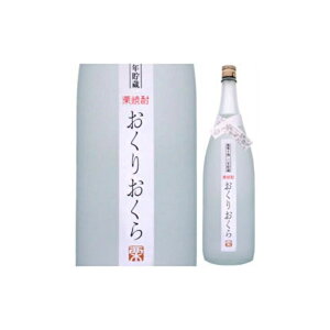 肨 25x 1800ml r IĒ Qq Q ϔȂ