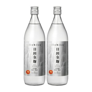  cS 25x r 900ml×2{ Ē OaށkCEkGA͕ʓr^1000~܂B