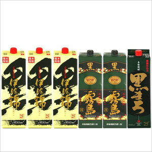 ɍсEE܂ 25xpbN 1800mlv6{Zbg ݔ׃ZbgĒ kCEkGA͕ʓr^1000~܂B