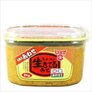 Ă邠킹X 2kg th[Lݖ