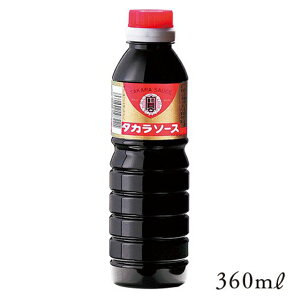 TNJl@^J\[XiEX^[\[Xj@360ml@g@\[X@
