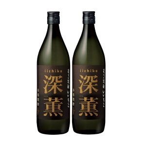 [O(񂭂) 25x 900ml×2{ Ē Oa 啪kCEkGA͕ʓr^1000~܂B