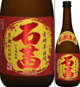 25x Έ 720mlr ΏĈĒ  s{ ϔȂ