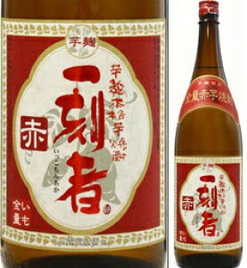 25x ꍏ  1800mlr Ē q  ϔȂ