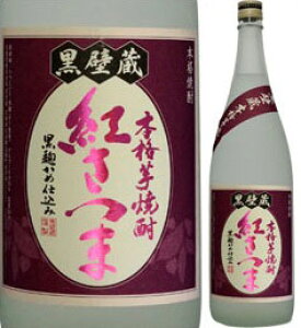 25x Ǒ {iĒ g 1800mlr ߎdĒ  Ǒ {茧 ϔȂ