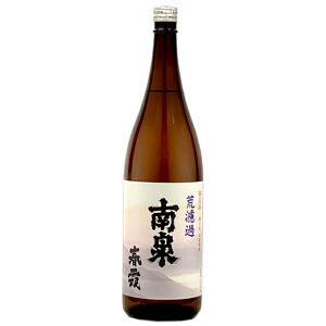 ���ʂȌ���i ���t���i�͂邪���݁j25�x 1800ml ���Ē� ��q�� ��Ȏ𑢁y��q���Ē��z�y300�{����z