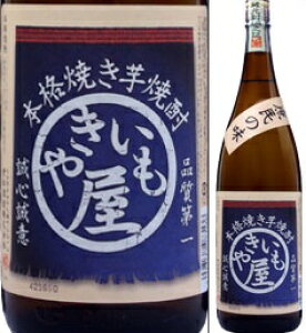 25x@{iĂĒ@₫@1800mlr@V𑢁@啪@ϔȂ