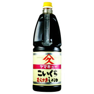 }L[@㋉Zނ炳ݖ@1.8L