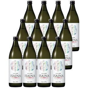 �S�ʈ��Ē� ISAINA �C�T�C�i 25�x 900ml×12�{ ��𑢁@���b�N�ƃ\�[�_�ŕʂ̊灦�k�C���E���k�G���A�͕ʓr�^����1000�~�������܂��B