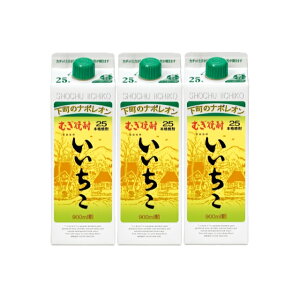  pbN 25x 900ml×3{ Ē Oa 啪kCEkGA͕ʓr^1000~܂B