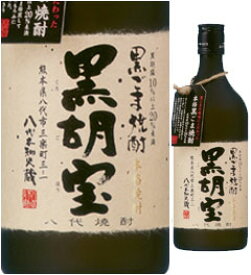 25度　黒ごま焼酎　黒胡宝（くろごほう）720ml瓶　メルシャン八代工場　熊本県　化粧箱なし