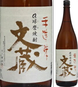 25x  1800mlr PdݕďĒ ؉ F{ ϔȂ