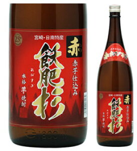 25x@K쐙@1800mlr@gpĒ@𑢁@{茧@ϔȂ