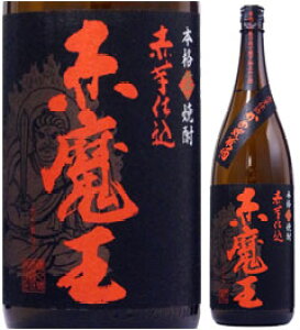 25x@Ԗ@1800mlr@ԈdPĒ@N̋𑢁@{茧@ϔȂ