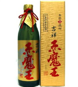 27x@gˁ@Ԗ@900mlr@ԈdPĒ@N̋𑢁@{茧@ϔ@iyRCPz