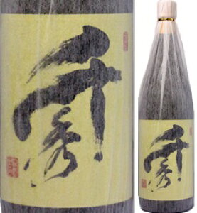 25x@G@1800mlr@̗}ꂽ\tgȈĒ@cR@@ϔȂ