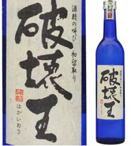 j 43x 500mlr Ē _  ϔȂ