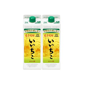 pbN 25x 900ml×2{ Ē Oa 啪kCEkGA͕ʓr^1000~܂B