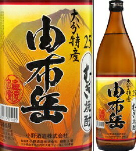 Rzx 25x 900ml Ē  啪 ϔȂ