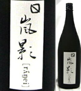 25x@ei񂦂j1800mlr@Ē@vƖ{X 啪@ϔȂ