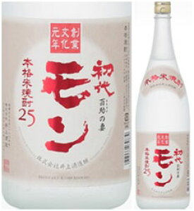  25x 1800ml ďĒ  啪 ϔȂ