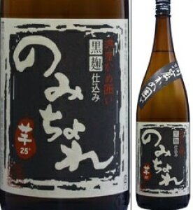 25x@݂̂@1800mlr@ĒA߈͂@𑢁@啪@ϔȂ