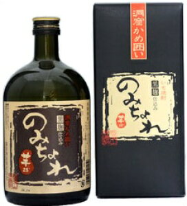 25x@݂̂@720mlr@ĒA߈͂@𑢁@啪@ϔ