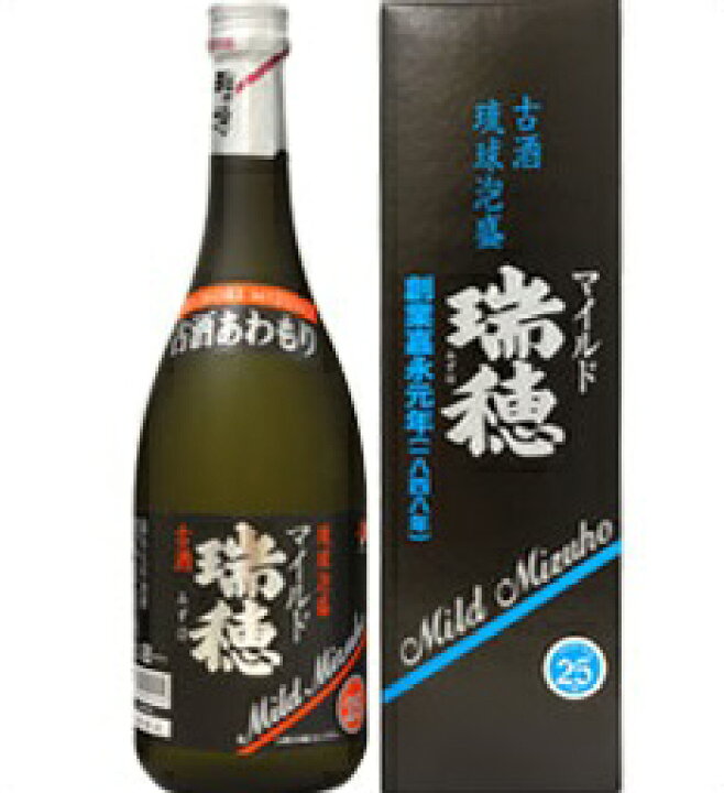 楽天市場】25度 マイルド瑞穂古酒 720ml瓶 泡盛（本島那覇市・古酒 