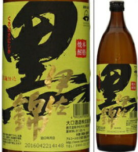 ɍ 25x 900ml Ē 