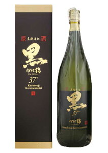 37度 黒伊佐錦原酒 1800ml瓶 黒麹仕込芋焼酎原酒 大口酒造 鹿児島県 化粧箱入【RCP】