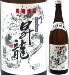 30x@@x@1800mlr@̕yŁ@c𑢁@@ϔȂ