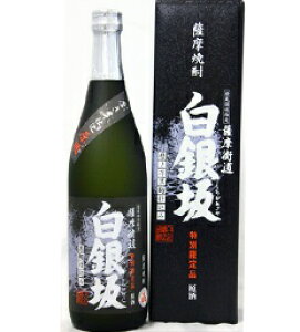  d 37x 720ml ؐgp Ē   ϔ