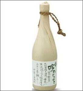 28�x�@����̂����₫�@720ml�r�@���Ē��@�Ԃ񂲖����@�啪���@���ϔ��Ȃ�