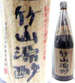 25度　竹山源酔　1800ml瓶　黒麹仕込甕壺貯蔵芋焼酎　小正醸造　鹿児島県　化粧箱なし