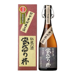 ؎̔t 25x 720mlr ߂ڒĒÎ IK^}  ϔyRCPz