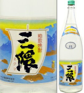 25x@OGi݂܁j@1800mlr@Ē@N`E𑢁@啪@ϔȂ