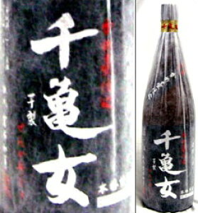 Ti񂩂߂j25x 1800ml v~AiiĒ ᒪ