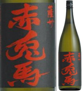 25�x�@�ԓe�n�i�����Ƃ΁j1800ml�r�@���Ē��@�_�c�𑢁@���������@���ϔ��Ȃ�