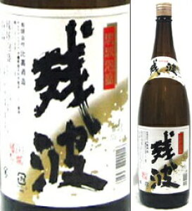 cg  30x (UpN) 1800ml A Î