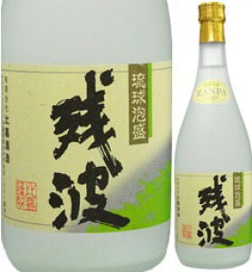 cg()zCg 25x 720ml A Î