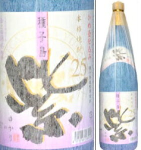 25�x�@���i�䂩��j1800ml�r�@��q�������g�p���Ē��@��q���𑢁@���������@���ϔ��Ȃ�