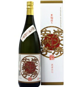 YΏĈ[ 25x 1800ml Ē