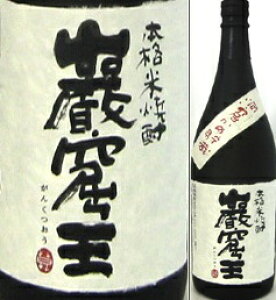 ܌A 25x 1800mlr ďĒ Aߒ s{ ϔȂ