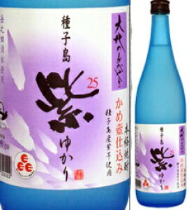 25�x�@���i�䂩��j��n�̂����₫�@720ml�r�@�����g�p���Ē��@��q���𑢁@���������@���ϔ��Ȃ�