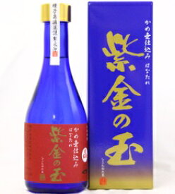 楽天市場 はなたれ ブランド種子島酒造 日本酒 焼酎 の通販