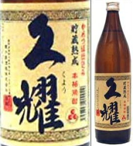 25x@ߚd݁@n@vs@900mlr@Ē@q𑢁@@ϔȂ