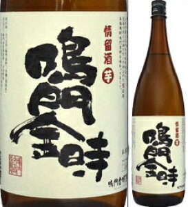 25x@@@1800mlr@gpĒ@@@ϔȂ