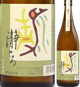 25x ҂ƂiƂƂj720mlr Ē _  ϔȂ